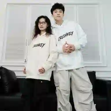 CRUSH KEY