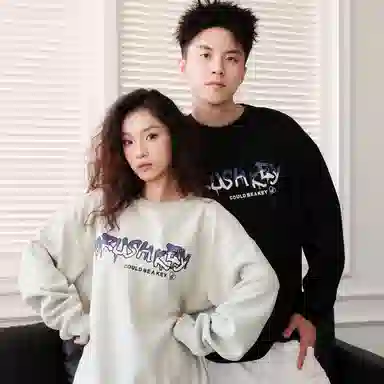CRUSH KEY