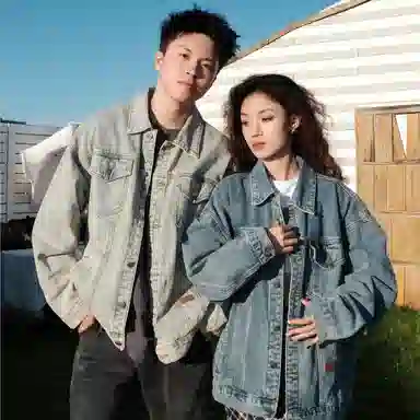CRUSH KEY