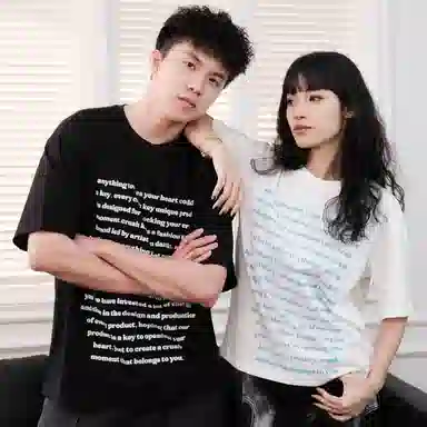 CRUSH KEY T