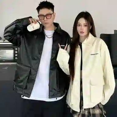 CRUSH KEY