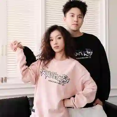 CRUSH KEY