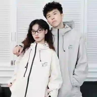 CRUSH KEY