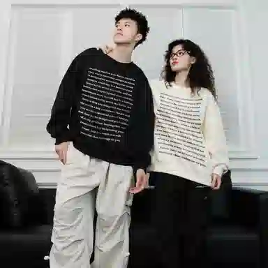 CRUSH KEY