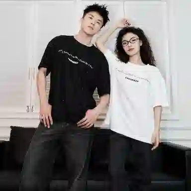 CRUSH KEY T