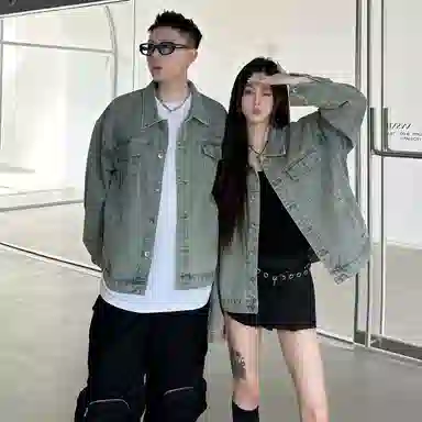 CRUSH KEY