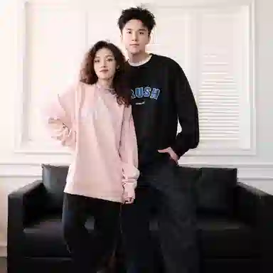 CRUSH KEY