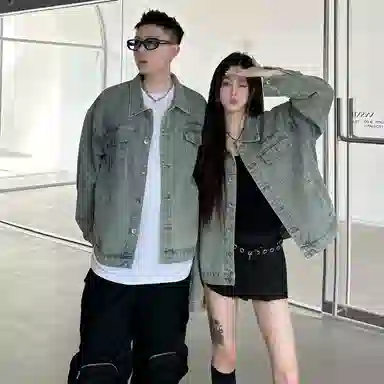 CRUSH KEY