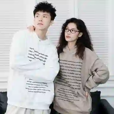 CRUSH KEY