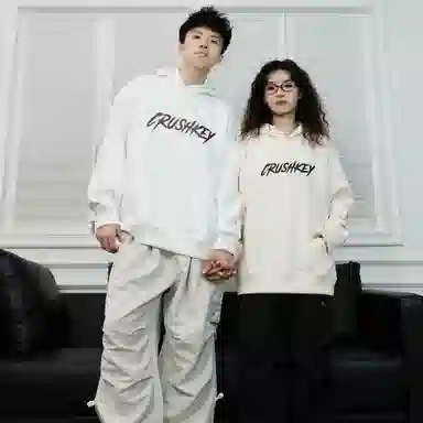 CRUSH KEY