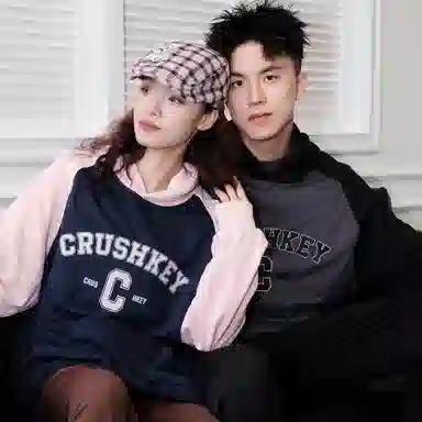 CRUSH KEY Logo