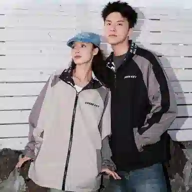 CRUSH KEY