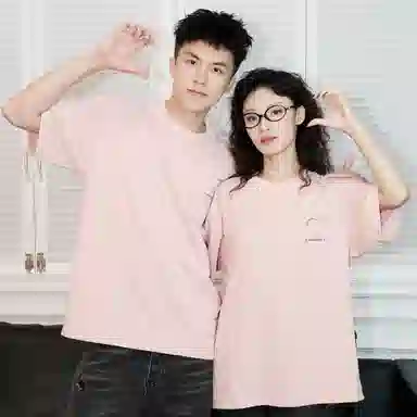 CRUSH KEY T