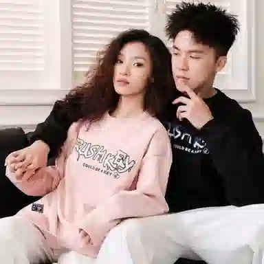 CRUSH KEY