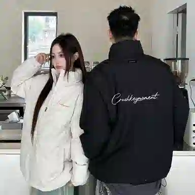 CRUSH KEY