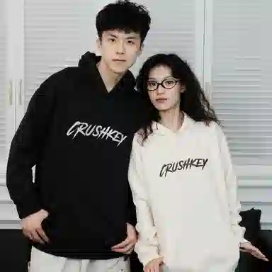 CRUSH KEY
