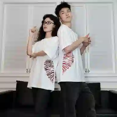 CRUSH KEY T