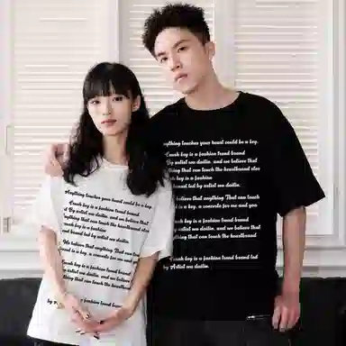 CRUSH KEY T