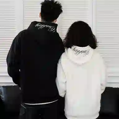 CRUSH KEY