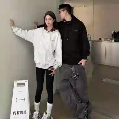 CRUSH KEY