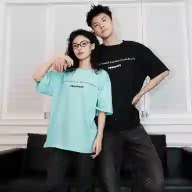 CRUSH KEY T