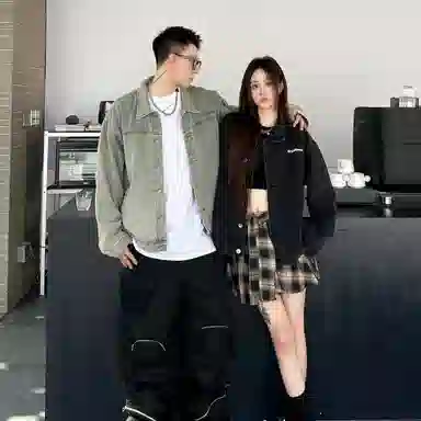 CRUSH KEY