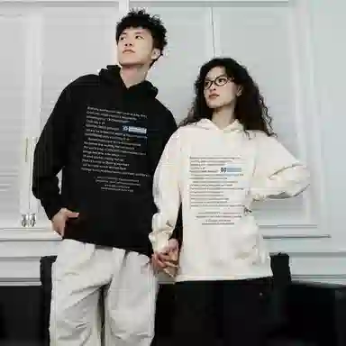 CRUSH KEY