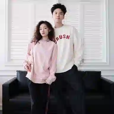 CRUSH KEY
