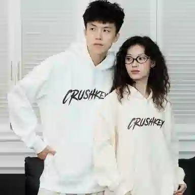 CRUSH KEY