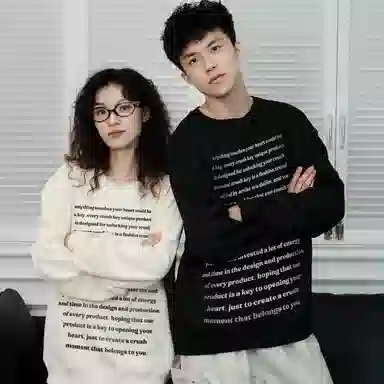 CRUSH KEY