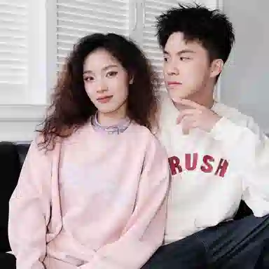 CRUSH KEY