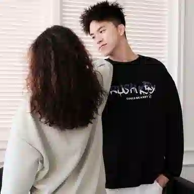 CRUSH KEY