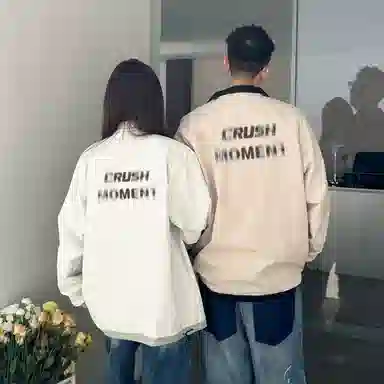 CRUSH KEY