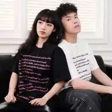 CRUSH KEY T