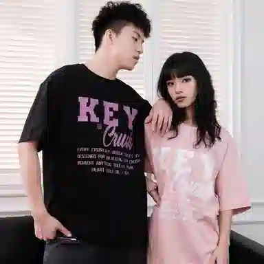 CRUSH KEY SS24 T
