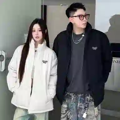 CRUSH KEY