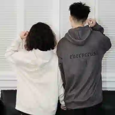 CRUSH KEY