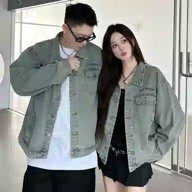 CRUSH KEY