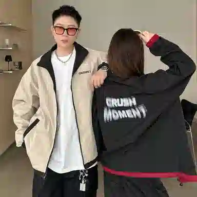 CRUSH KEY