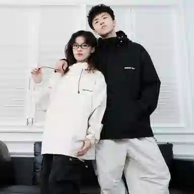 CRUSH KEY