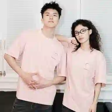 CRUSH KEY T