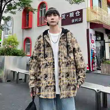 CRUSH KEY