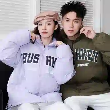 CRUSH KEY Logo