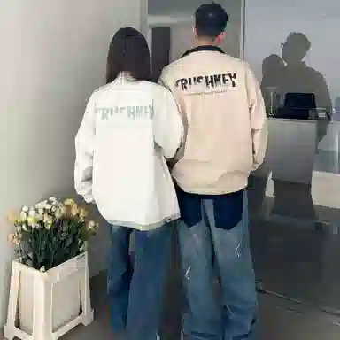CRUSH KEY