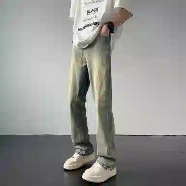 CRUSH KEY