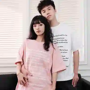 CRUSH KEY T