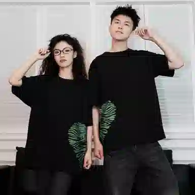 CRUSH KEY T