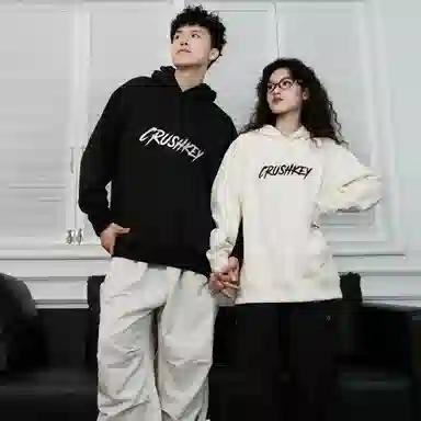 CRUSH KEY