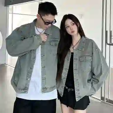 CRUSH KEY