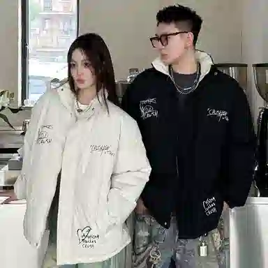 CRUSH KEY
